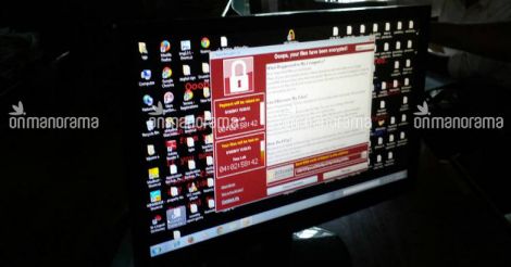 Ransomware attack: IT Mission issues to-do list for government offices