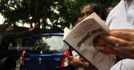 Autobiography of Jacob Thomas 