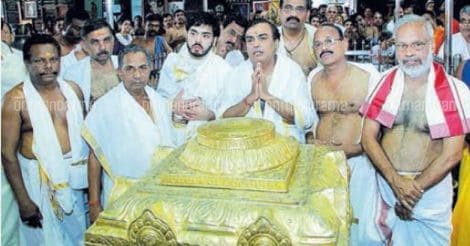 Mukesh Ambani in Guruvayur