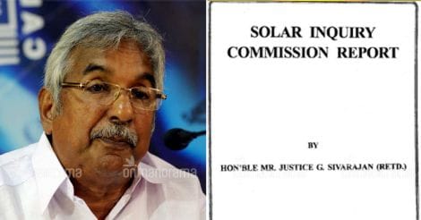 Oommen Chandy opposes terms & reference of Solar Commission