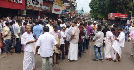 UDF hartal begins in Kerala