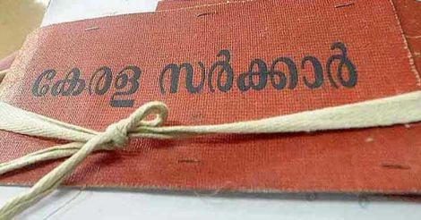 LDF takes a U-turn, relaxes land allotment rules 