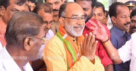 MoS Alphons Kannanthanam in Kerala today
