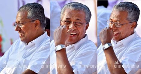 Pinarayi 