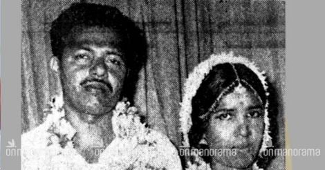 Didn’t get party secretary post undeservedly, says Pinarayi