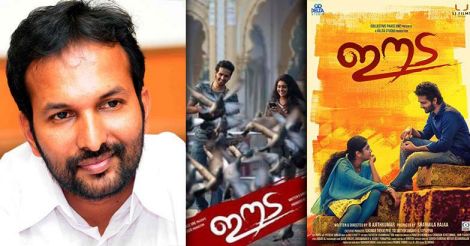 Why this Cong leader thinks Kodiyeri & Kummanam should go watch ‘Eeda’