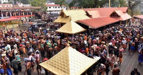 Sabarimala