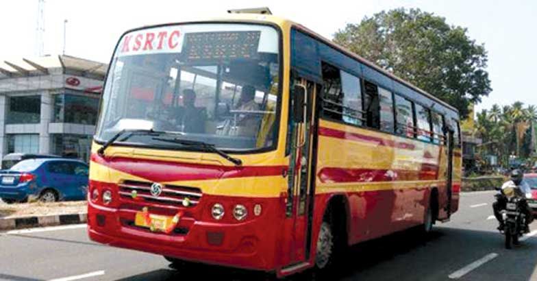 Kerala Rtc Logo KSRTC Bus Branding | KSRTC Bus Advertising Agency In