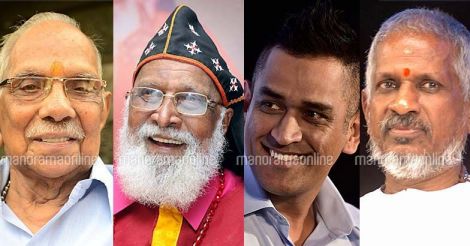 P Parameswaran, Mar Chrysostom win top Padma honors