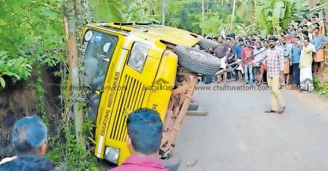 School bus accidents