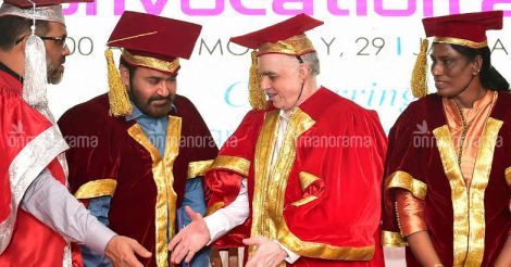Mohanlal, PT Usha conferred with D.Litt by Calicut University