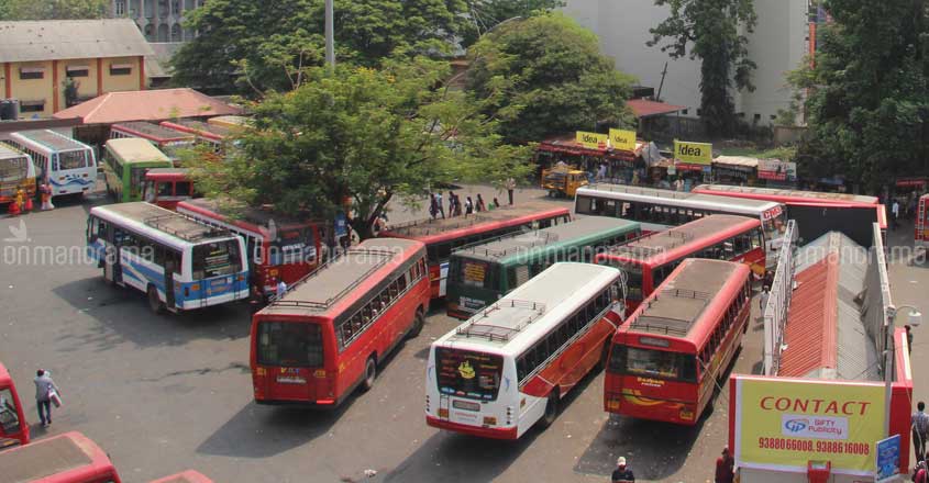 Kaloor Bus Stand