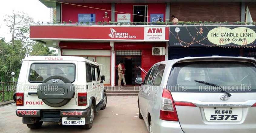 Rs 35 lakh robbed from ATMs in Kochi, Thrissur