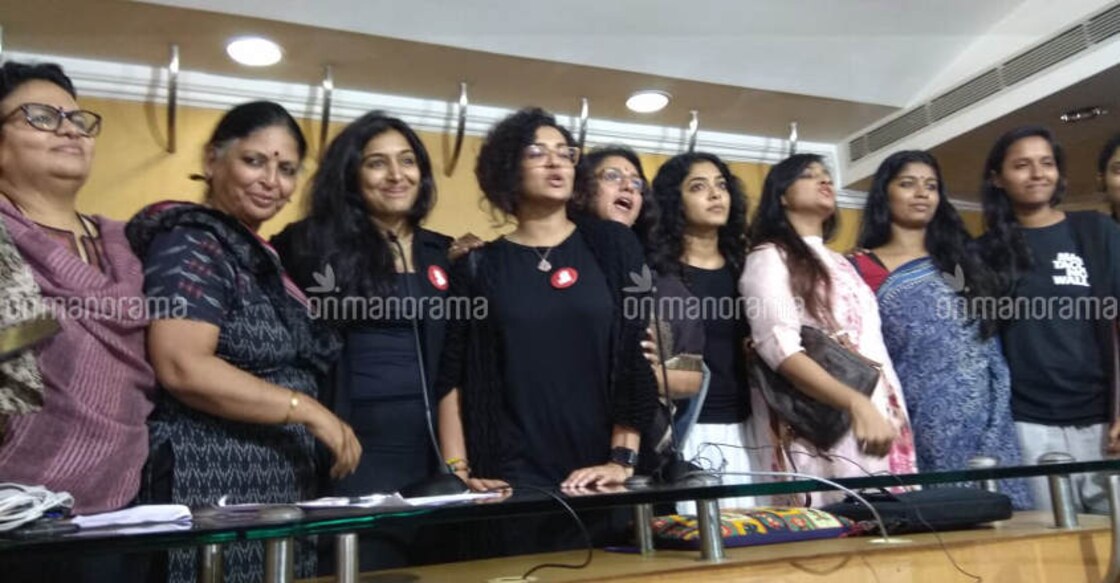 AMMA mired in infighting, considers women as showpieces: WCC