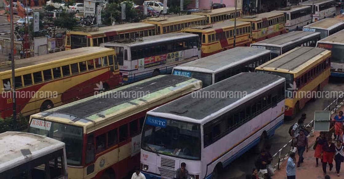 Bus depot