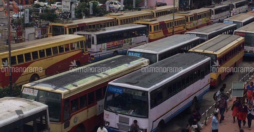 Bus depot