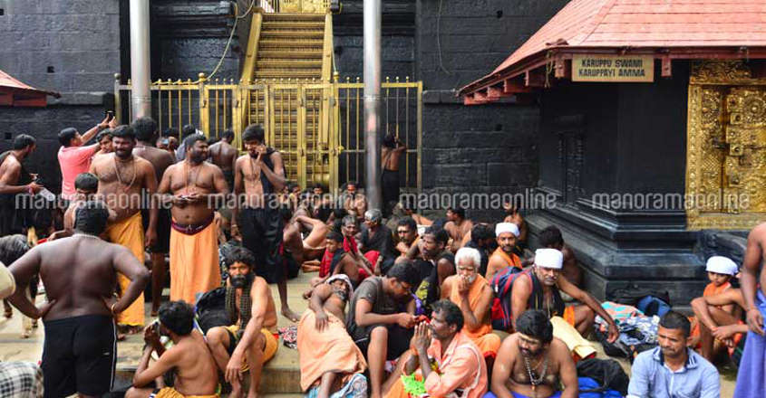 Devotees at Sabarimala