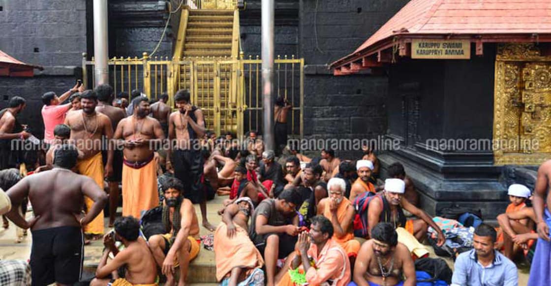 Devotees at Sabarimala Devotees at Sabarimala