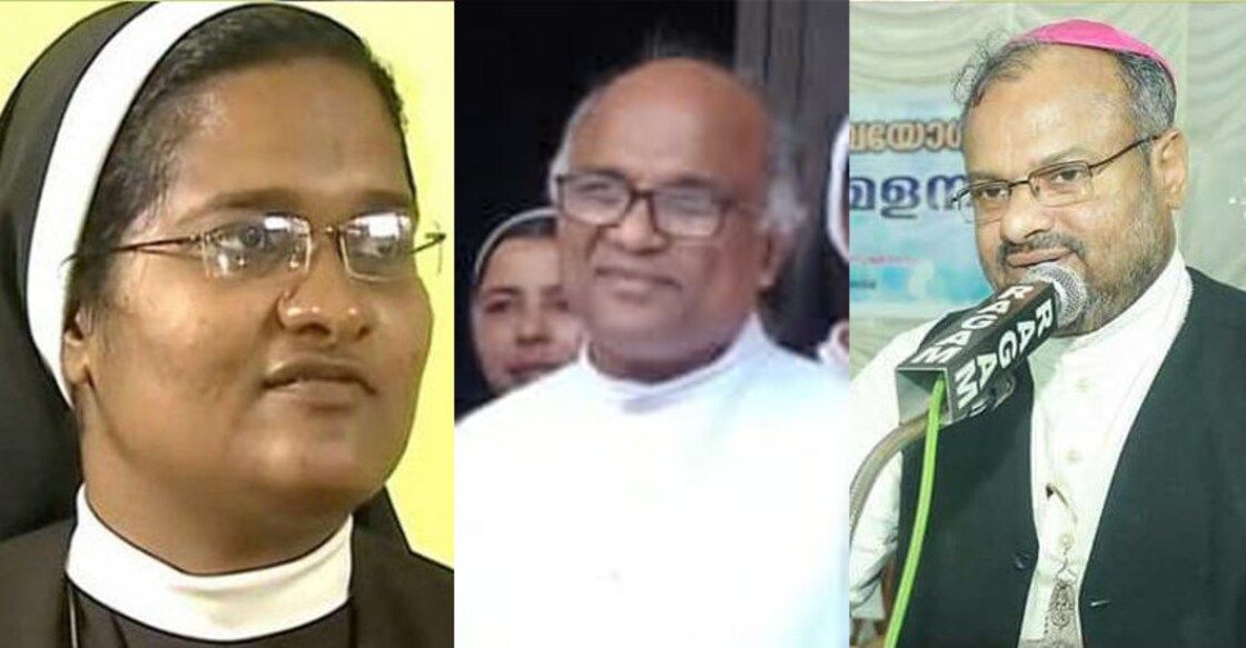 First reaction from Sr Anupama after Fr Kuriakose's death: 'It could be any one of us now' First reaction from Sr Anupama after Fr Kuriakose's death: 'It could be any one of us now'