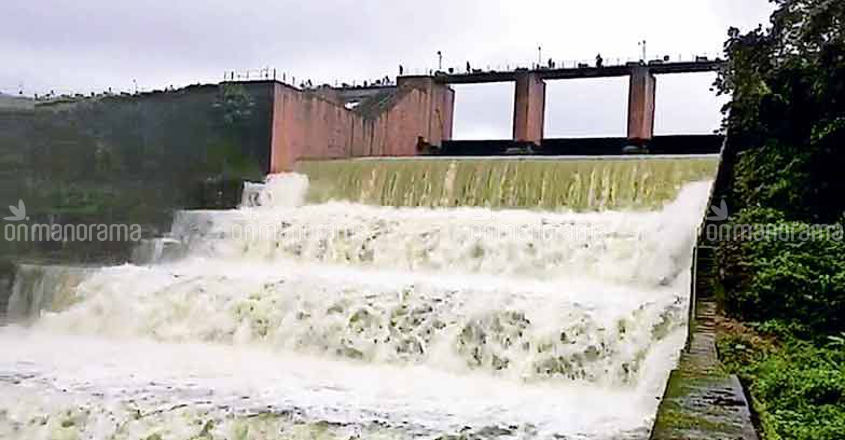 Mullaperiyar dam