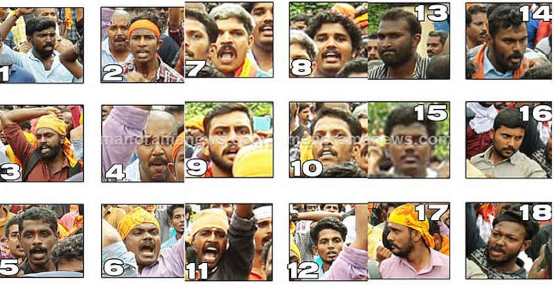Digital traps await suspect troublemakers at Sabarimala Digital traps await suspect troublemakers at Sabarimala