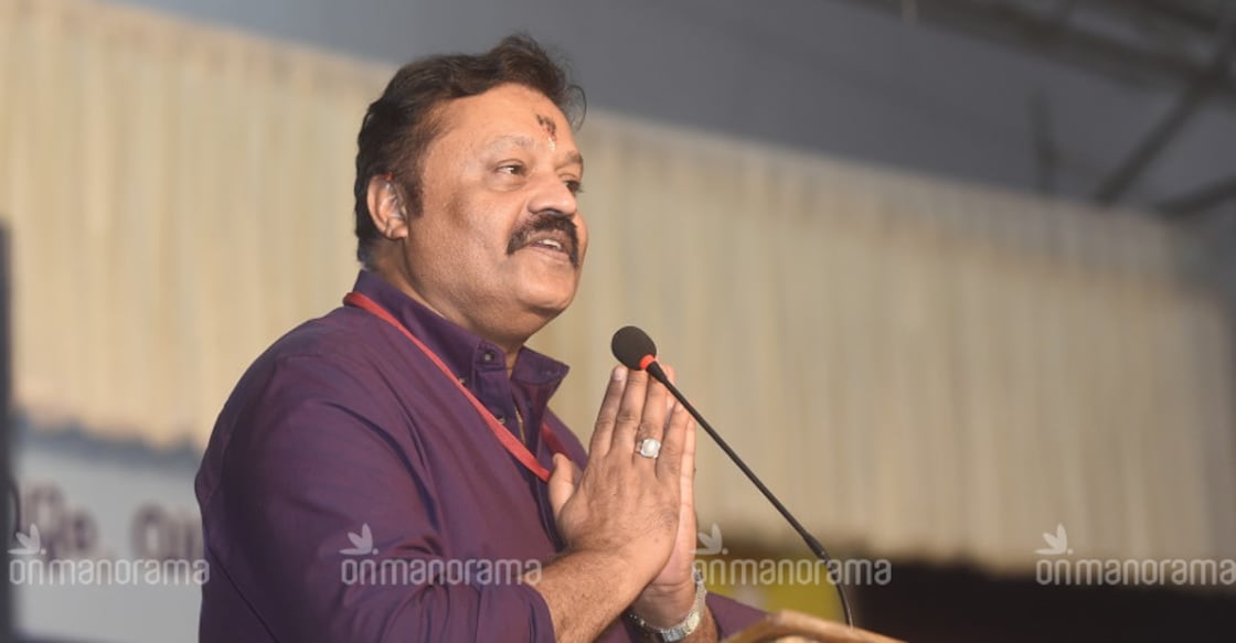 Suresh Gopi mulls exclusive shrine for women devotees of Lord Ayyappa