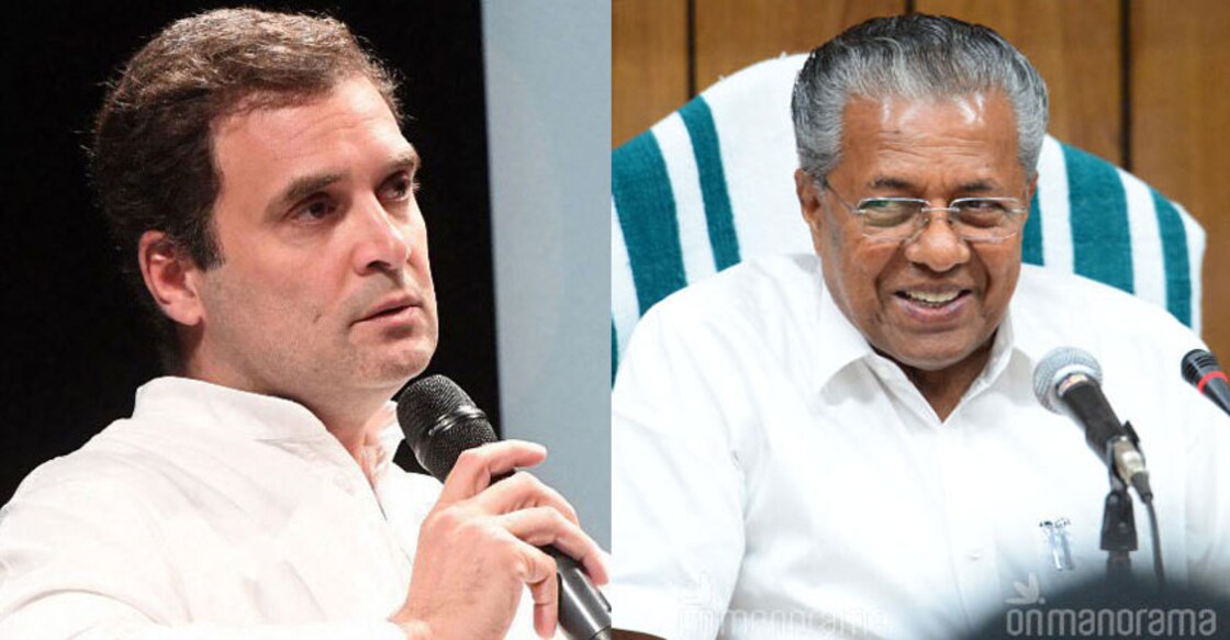 Pinarayi, Rahul Pinarayi, Rahul