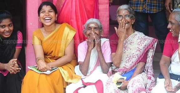 Amma Of Literacy At 97 Karthyayani Scores 98 Out Of 100 Watch Video