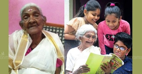 Amma Of Literacy At 97 Karthyayani Scores 98 Out Of 100 Watch Video