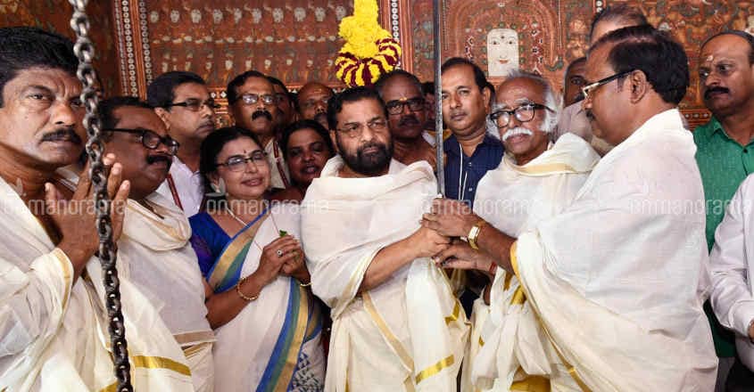 The Devi, her henchman and her complaint-box friend on the way to the capital The Devi, her henchman and her complaint-box friend on the way to the capital
