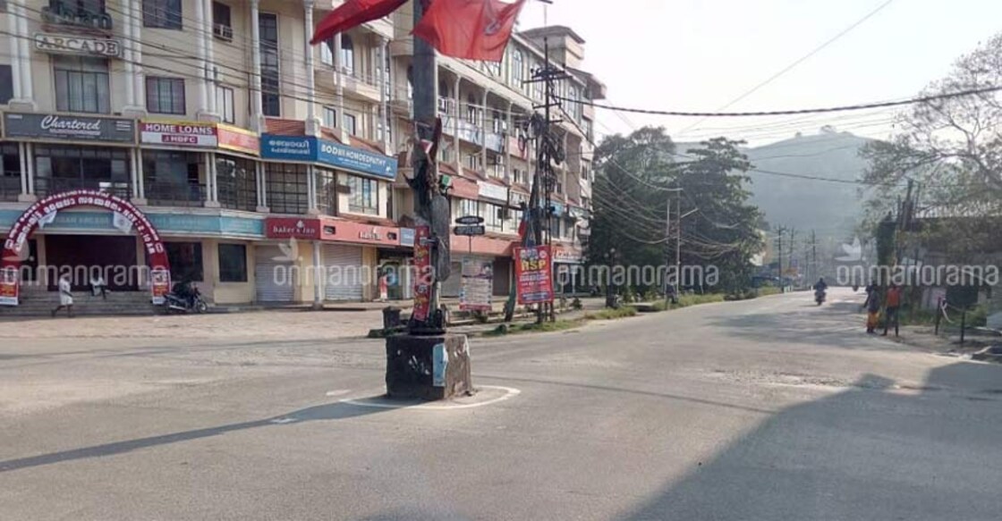 Ayyappa devotee found dead; BJP hartal in Pathanamthitta on Friday