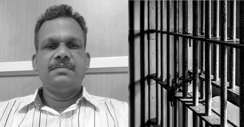 SSharing cell with convicts he had caught was Harikumar's worst nightmare, says co-accused Binu