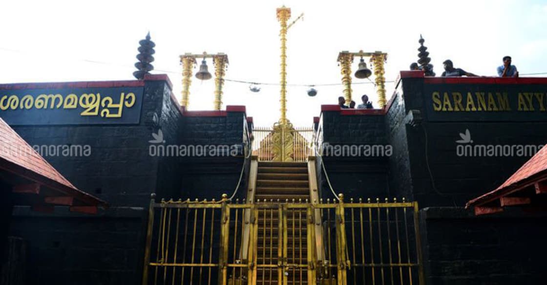 Online darshan at Sabarimala: Expert committee to consult head priest