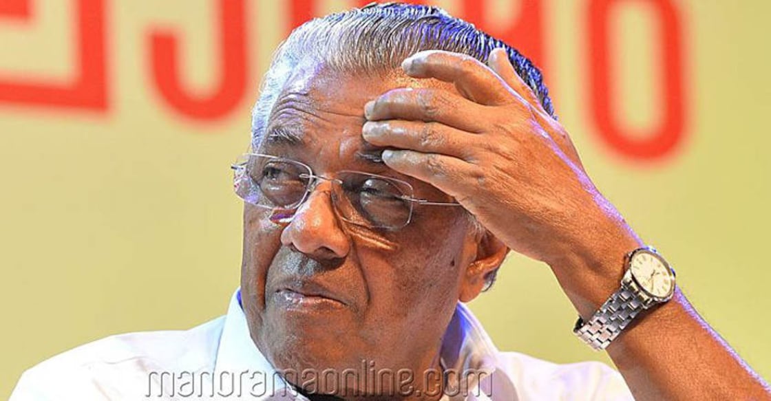 Lokayukta to probe misuse of relief fund by Pinarayi, ministers Lokayukta to probe misuse of relief fund by Pinarayi, ministers