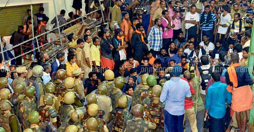 British era report says Sabarimala ban existed 2 centuries ago British era report says Sabarimala ban existed 2 centuries ago