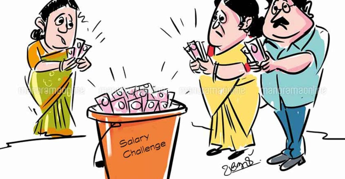 CPM tells govt not to cut employee salaries
