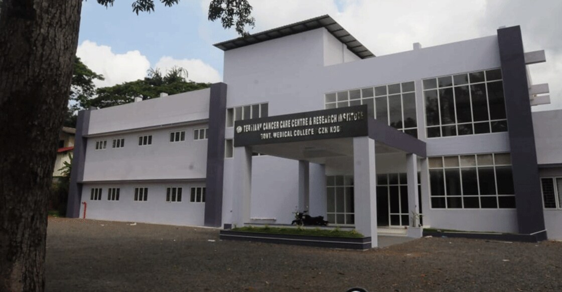 Malabar gets its first cancer specialist centre in govt sector