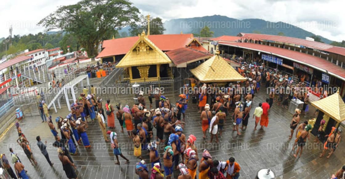 Sabarimala 