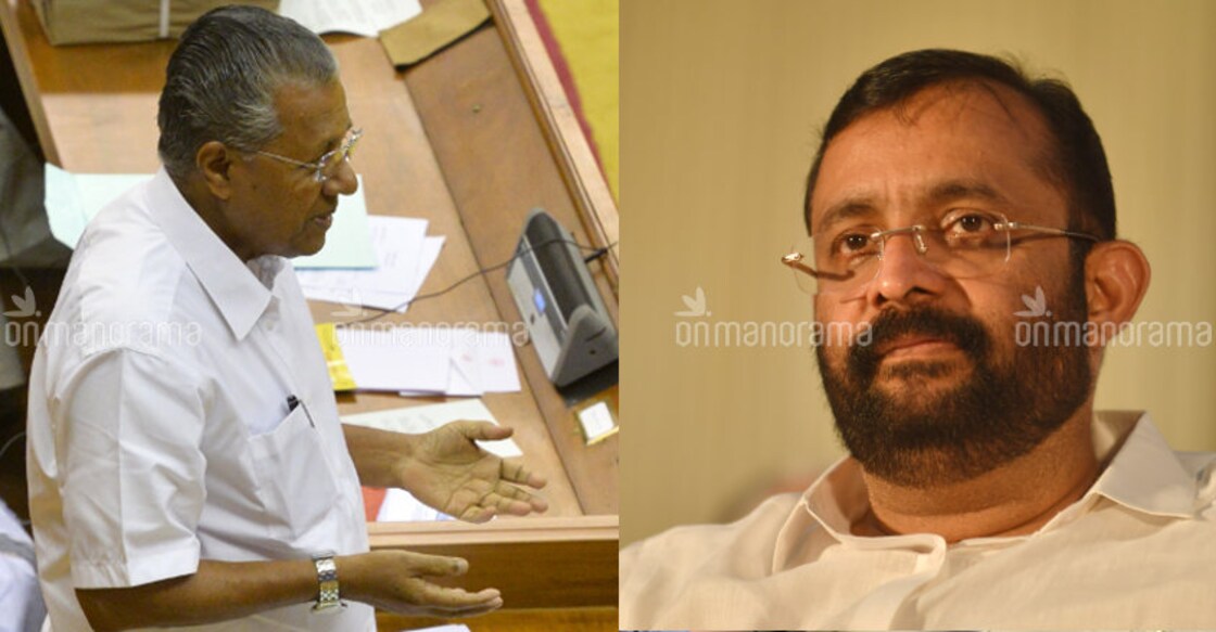 Speaker pulls up government for legislative apathy