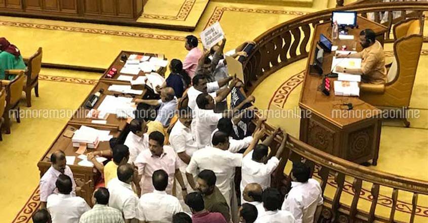 Assembly deadlock looms over demand for adjournment motion on Sabarimala Assembly deadlock looms over demand for adjournment motion on Sabarimala