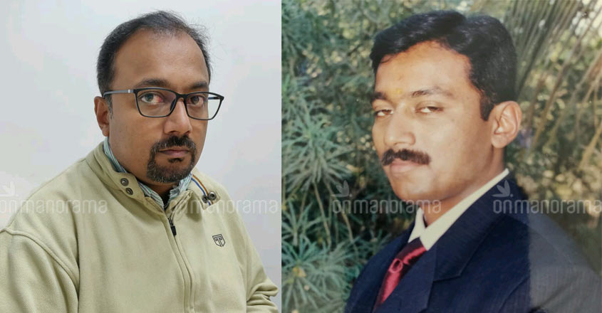 Crime files | 15 years on, Malayali Holmes cracks Ahmedabad's Valentine's Day murder Crime files | 15 years on, Malayali Holmes cracks Ahmedabad's Valentine's Day murder