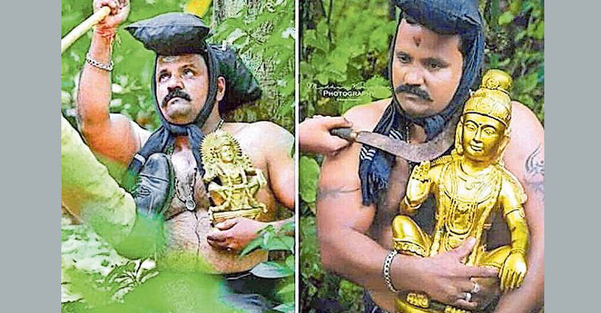 Rajesh R Kurup RSS worker held for circulating fake photos on Sabarimala row