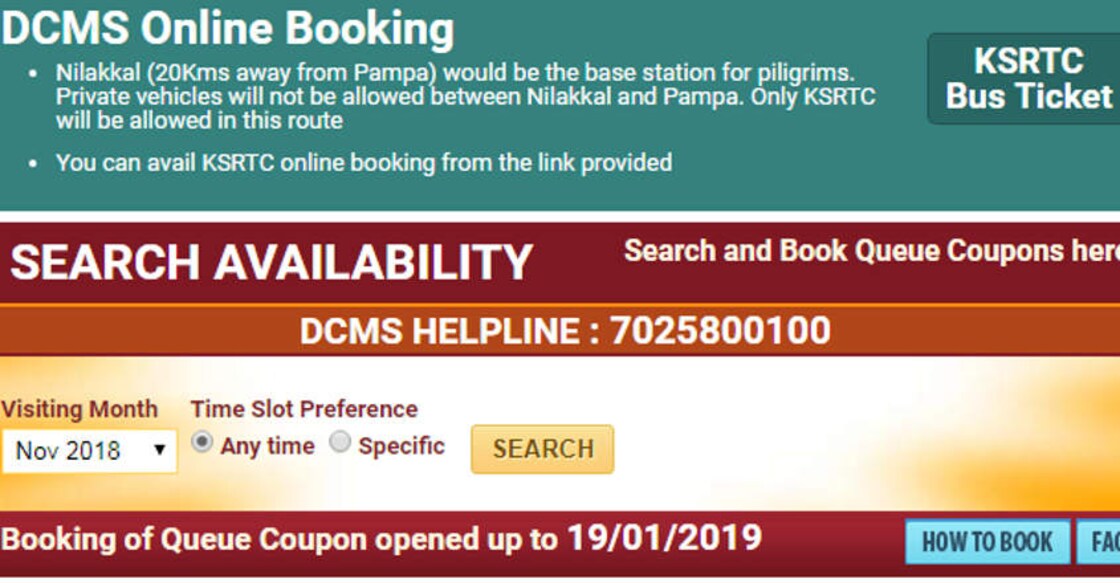 Sabarimala Online Booking