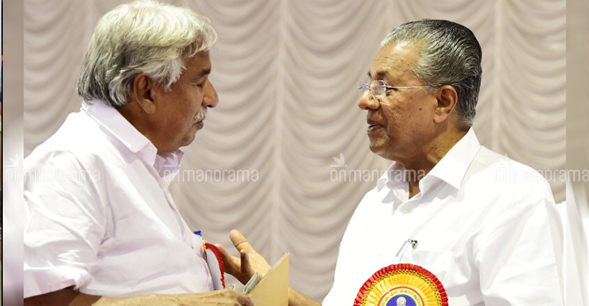 Chandy Questions Pinarayi S Development Credentials Kerala News English Manorama