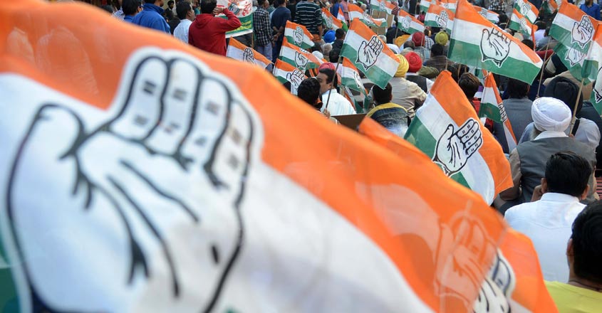 INDIA-ECONOMY-CURRENCY-CONGRESS INDIA-ECONOMY-CURRENCY-CONGRESS