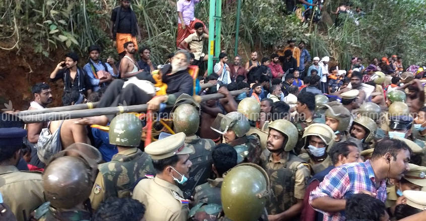 Sabarimala Sabarimala