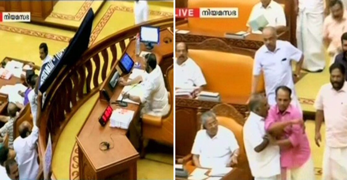 21-minute jinx: Assembly adjourned after Pinarayi-Chennithala shouting match 21-minute jinx: Assembly adjourned after Pinarayi-Chennithala shouting match