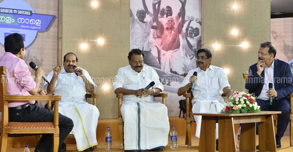 CPM to exempt tourism sector from hartals: Kodiyeri