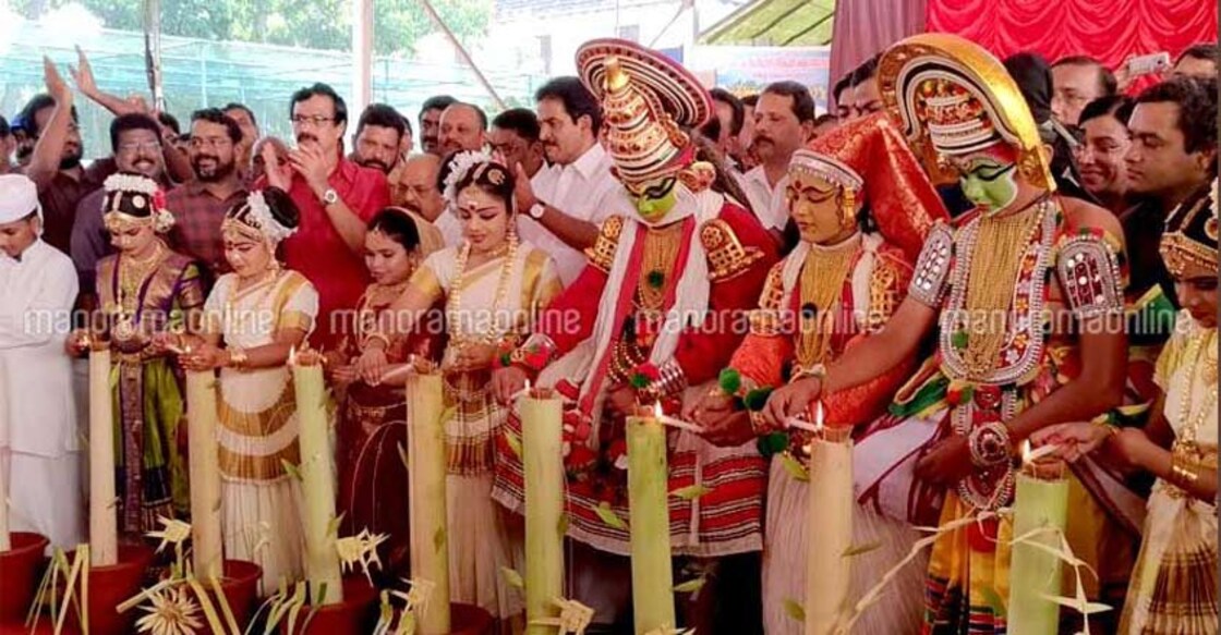 Kerala School Festival commences, 8,935 students in the fray
