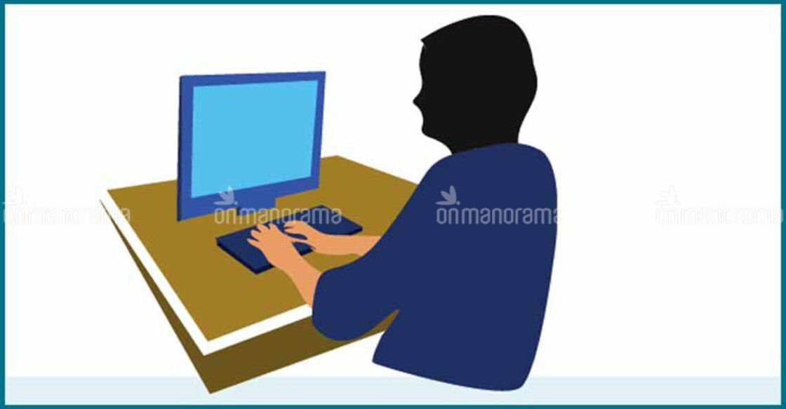 UPI-based banking frauds on the rise in Kerala